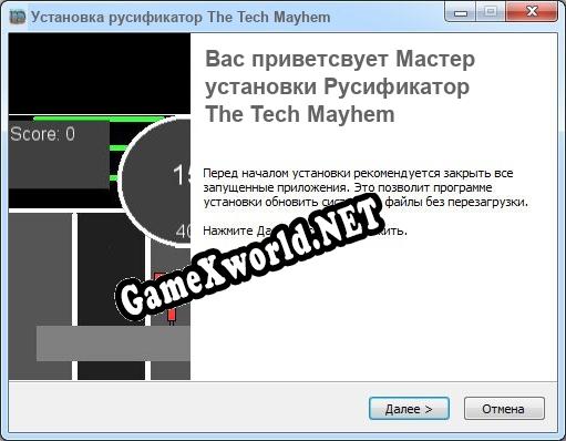 The Tech Mayhem полный перевод игры
