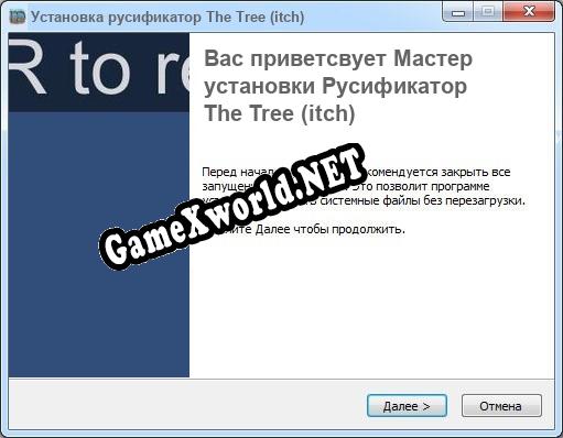 The Tree (itch) полный перевод игры
