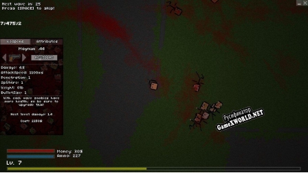 Русификатор для The Undying Plague