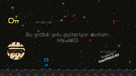 Русификатор для The Vision