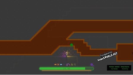 Русификатор для The Volcano