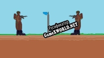 Русификатор для The war for the flag