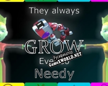 Русификатор для They always grow ever so needy