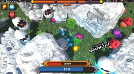Русификатор для This is Overpower