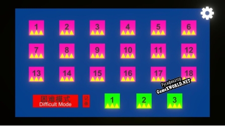 Русификатор для Three Color Ball