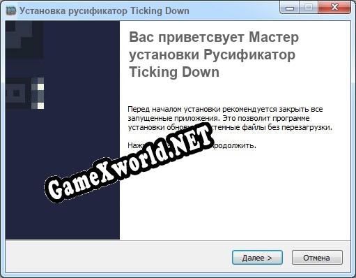 Ticking Down полный перевод игры