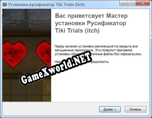 Tiki Trials (itch) полный перевод игры