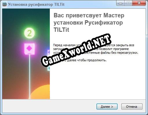 TILTit полный перевод игры