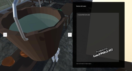Русификатор для Time Mansion (Prototype)