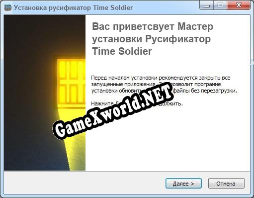 Time Soldier полный перевод игры