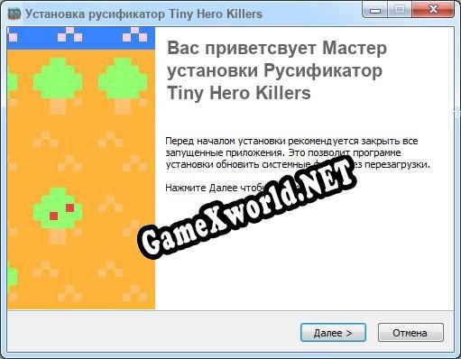 Tiny Hero Killers полный перевод игры