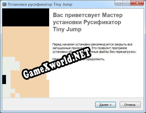 Tiny Jump полный перевод игры