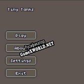 Русификатор для Tiny tanks (itch)