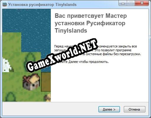 TinyIslands полный перевод игры