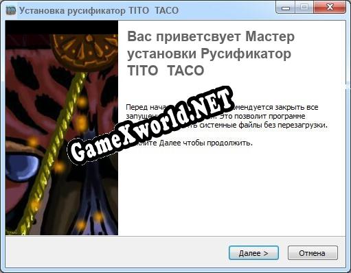 TITO TACO полный перевод игры