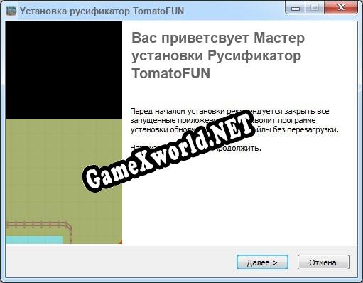 TomatoFUN полный перевод игры