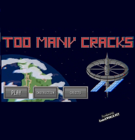 Русификатор для Too Many Cracks