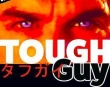 Русификатор для Tough Guy (itch)