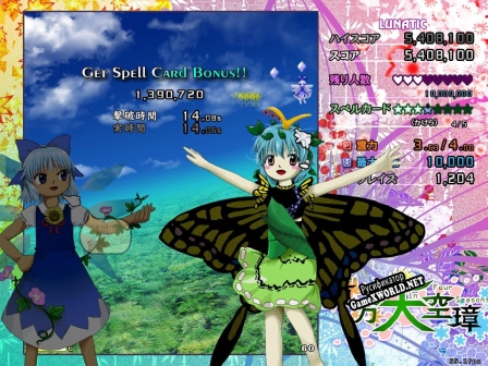 Русификатор для Touhou Project 東方天空璋 ～ Hidden Star in Four Seasons.