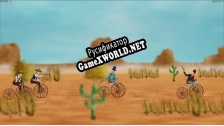 Русификатор для Tour de Arizona