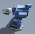 Русификатор для Tower Defense (lmedeiros)