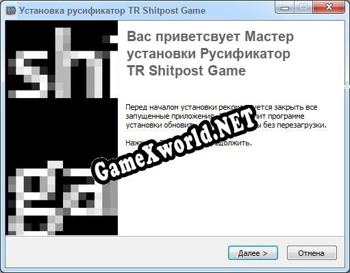 TR Shitpost Game полный перевод игры