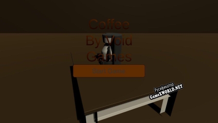 Русификатор для Trapped With Coffee