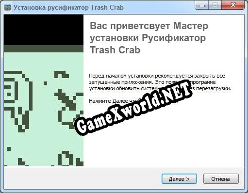Trash Crab полный перевод игры