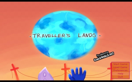 Русификатор для Travellers Lands