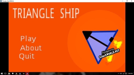 Русификатор для Triangleship(prebeta)
