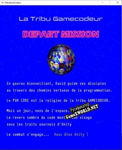 Русификатор для Tribu Gamecodeur