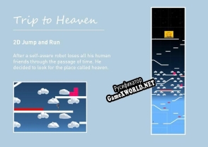 Русификатор для Trip to Heaven
