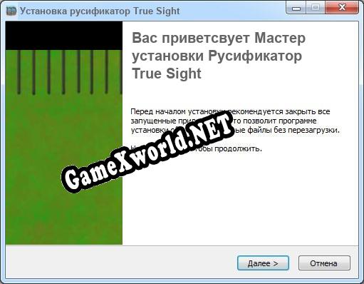 True Sight полный перевод игры
