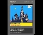Русификатор для Trump At The Kremlin (PICO-8)