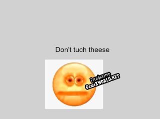 Русификатор для Try to Chungi