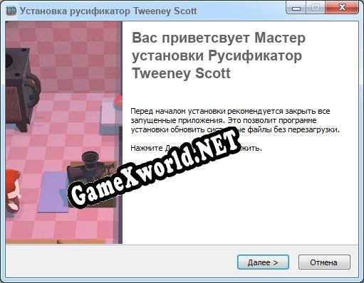 Tweeney Scott полный перевод игры