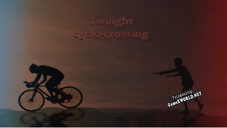Русификатор для Twilight cyclo-crossing