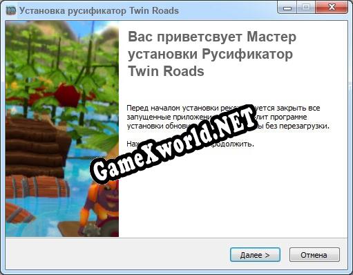 Twin Roads полный перевод игры