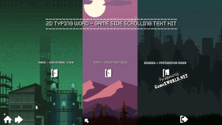 Русификатор для Typing game