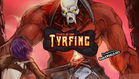 Русификатор для Tyrfing Cycle Vanilla