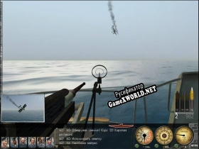Русификатор для U-Boat Битва в Средиземном море