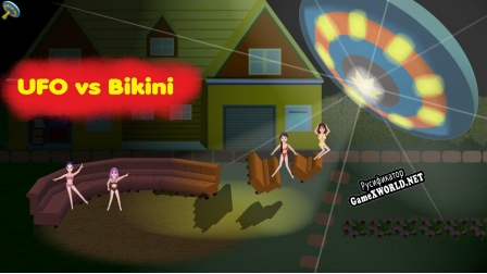 Русификатор для UFO vs Bikini