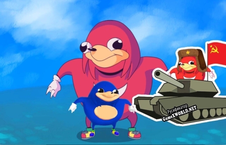 Русификатор для uganda knuckle