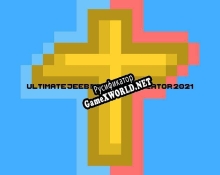 Русификатор для Ultimate Jeeb Prabing Simulator 2021