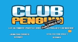 Русификатор для Ultimate Puffle Overload Project Genocide