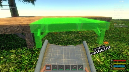 Русификатор для Ultimate Survival Mod