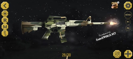 Русификатор для Ultimate Weapon Simulator (gravitycode)