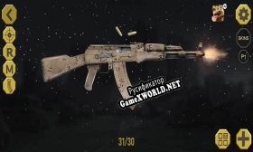 Русификатор для Ultimate Weapon Simulator (lisaweby)