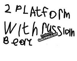 Русификатор для Ultra Bad, Ultra Hard 2D Platform (Alpha v 0.041) (Created by macgoods Developers)