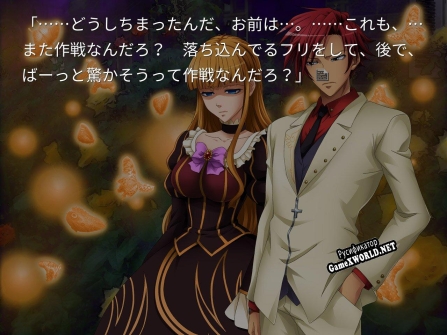 Русификатор для Umineko When They Cry Answer Arcs